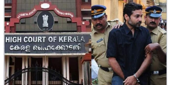ചന്ദ്രബോസ് വധക്കേസ് : ശിക്ഷയിൽ ഇളവ് ആവശ്യപ്പെട്ടുള്ള പ്രതി നിഷാമിൻ്റെ ഹര്ജി ഹൈക്കോടതി തള്ളി ചന്ദ്രബോസ് വധക്കേസ് : ശിക്ഷയിൽ ഇളവ് ആവശ്യപ്പെട്ടുള്ള പ്രതി നിഷാമിൻ്റെ ഹര്ജി ഹൈക്കോടതി തള്ളി