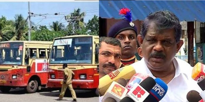 സമരത്തിൽ പങ്കെടുക്കുന്ന ആരും ശമ്പളം വാങ്ങാമെന്ന് കരുതേണ്ട ; സിംഗിള് ഡ്യൂട്ടിക്കെതിരായ സമരത്തിനെതിരെ മന്ത്രി സമരത്തിൽ പങ്കെടുക്കുന്ന ആരും ശമ്പളം വാങ്ങാമെന്ന് കരുതേണ്ട ; സിംഗിള് ഡ്യൂട്ടിക്കെതിരായ സമരത്തിനെതിരെ മന്ത്രി