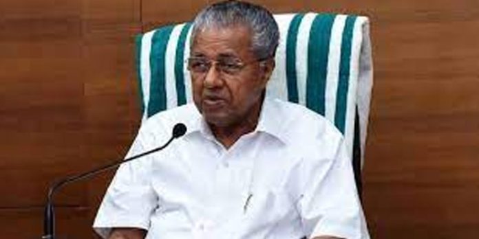 ‘സംസ്ഥാനത്ത് മാരക ലഹരി മരുന്നുകളുടെ ഉപയോഗം വര്ധിക്കുന്നു ; കര്മപദ്ധതി പ്രഖ്യാപിച്ച് മുഖ്യമന്ത്രി ‘സംസ്ഥാനത്ത് മാരക ലഹരി മരുന്നുകളുടെ ഉപയോഗം വര്ധിക്കുന്നു ; കര്മപദ്ധതി പ്രഖ്യാപിച്ച് മുഖ്യമന്ത്രി