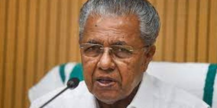 മുഖ്യമന്ത്രിയും ശിവന്കുട്ടിയും ഫിന്ലാന്ഡിലേക്ക് ; രാജീവും വീണയും യുകെ, റിയാസും സംഘവും പാരീസിലേക്ക് മുഖ്യമന്ത്രിയും ശിവന്കുട്ടിയും ഫിന്ലാന്ഡിലേക്ക് ; രാജീവും വീണയും യുകെ, റിയാസും സംഘവും പാരീസിലേക്ക്