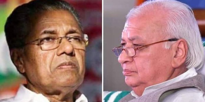 ഗവർണർ സർക്കാർ പോര് അതിരൂക്ഷം ; മുഖ്യമന്ത്രിയുടെ വിമര്ശനങ്ങള്ക്കുള്ള ഗവർണറുടെ മറുപടി ഇന്ന് ഗവർണർ സർക്കാർ പോര് അതിരൂക്ഷം ; മുഖ്യമന്ത്രിയുടെ വിമര്ശനങ്ങള്ക്കുള്ള ഗവർണറുടെ മറുപടി ഇന്ന്