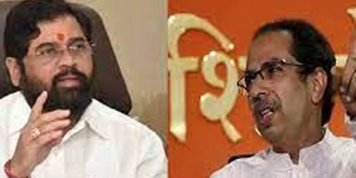 ഞങ്ങളാണ് യഥാര്ഥ ശിവസേന, പാര്ട്ടിയെ വിലക്ക് വാങ്ങാനാകില്ല’; ഷിന്ഡെയെ വിമര്ശിച്ച് ഉദ്ധവ് താക്കറെ ഞങ്ങളാണ് യഥാര്ഥ ശിവസേന, പാര്ട്ടിയെ വിലക്ക് വാങ്ങാനാകില്ല’; ഷിന്ഡെയെ വിമര്ശിച്ച് ഉദ്ധവ് താക്കറെ