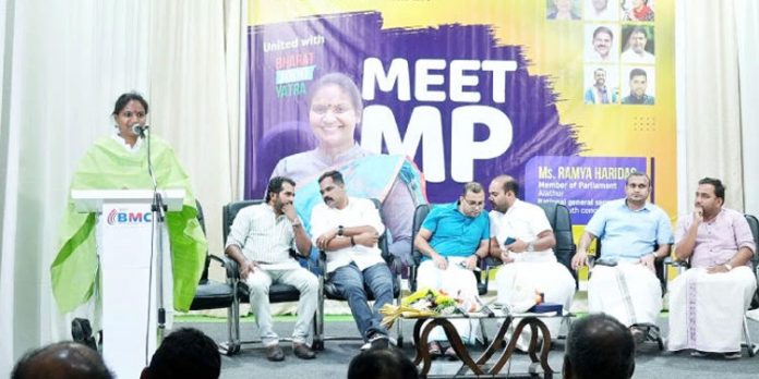 രാഹുല് ഗാന്ധി ഇന്ത്യയുടെ ഐക്യം തിരിച്ചുപിടിക്കുo : രമ്യ ഹരിദാസ് രാഹുല് ഗാന്ധി ഇന്ത്യയുടെ ഐക്യം തിരിച്ചുപിടിക്കുo : രമ്യ ഹരിദാസ്