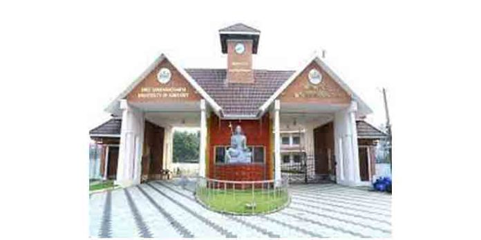 അയ്യായിരം വിദ്യാര്ഥികളുമായി തുടങ്ങിയ കാലടി സംസ്കൃത സര്വ്വകലാശാലയുടെ ഇന്നത്തെ സ്ഥിതി അതിദയനീയം അയ്യായിരം വിദ്യാര്ഥികളുമായി തുടങ്ങിയ കാലടി സംസ്കൃത സര്വ്വകലാശാലയുടെ ഇന്നത്തെ സ്ഥിതി അതിദയനീയം