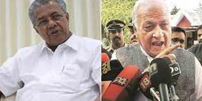 ഗവര്ണര് ആരിഫ് മുഹമ്മദ് ഖാന് മറുപടിയുമായി മുഖ്യമന്ത്രി പിണറായി വിജയന് ഗവര്ണര് ആരിഫ് മുഹമ്മദ് ഖാന് മറുപടിയുമായി മുഖ്യമന്ത്രി പിണറായി വിജയന്