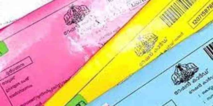 പിങ്ക്, മഞ്ഞ കാര്ഡുകള്ക്കുള്ള 5 കിലോ സൗജന്യ അരി ; കേന്ദ്ര സര്ക്കാര് പദ്ധതി 6 മാസം കൂടി നീട്ടിയേക്കും പിങ്ക്, മഞ്ഞ കാര്ഡുകള്ക്കുള്ള 5 കിലോ സൗജന്യ അരി ; കേന്ദ്ര സര്ക്കാര് പദ്ധതി 6 മാസം കൂടി നീട്ടിയേക്കും