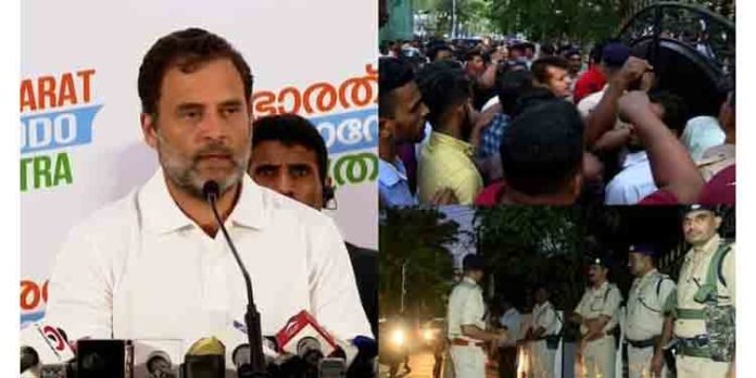 പോപ്പുലര് ഫ്രണ്ട് നേതാക്കളുടെ അറസ്റ്റ് ; എല്ലാ തരം വർഗീയതയും അക്രമവും നേരിടേണ്ടതാണെന്ന് രാഹുല് ഗാന്ധി പോപ്പുലര് ഫ്രണ്ട് നേതാക്കളുടെ അറസ്റ്റ് ; എല്ലാ തരം വർഗീയതയും അക്രമവും നേരിടേണ്ടതാണെന്ന് രാഹുല് ഗാന്ധി