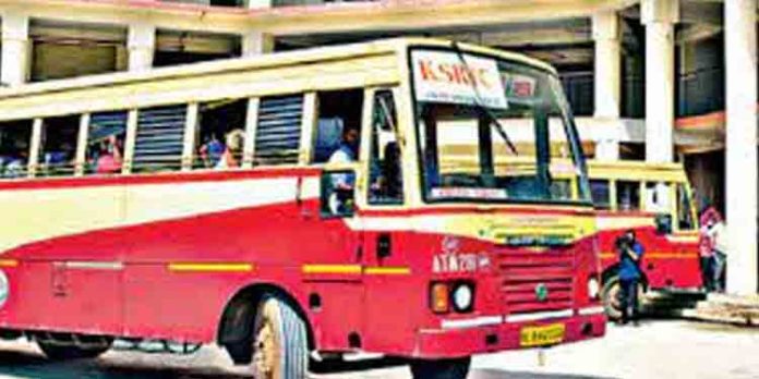കെഎസ്ആർടിസി പത്തനംതിട്ട ഡിപ്പോയിൽ ഓണത്തോടനുബന്ധിച്ച് റെക്കോഡ് കളക്ഷൻ കെഎസ്ആർടിസി പത്തനംതിട്ട ഡിപ്പോയിൽ ഓണത്തോടനുബന്ധിച്ച് റെക്കോഡ് കളക്ഷൻ