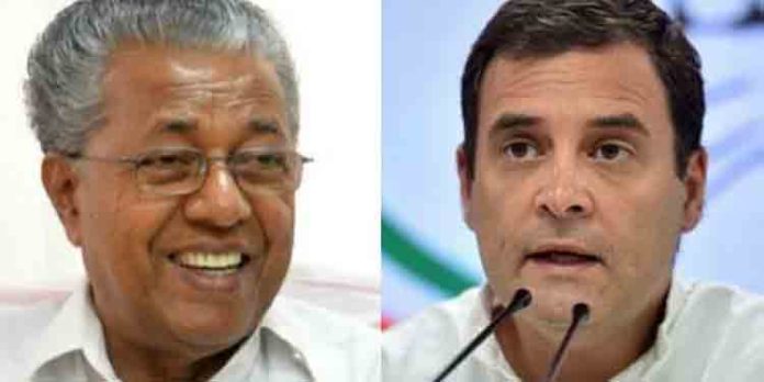 അവിടെ നാല്, ഇവിടെ 19, യുപി ബിജെപി മുക്തമായോ? ഭാരത് ജോഡോയെ പരിഹസിച്ച് മുഖ്യമന്ത്രി അവിടെ നാല്, ഇവിടെ 19, യുപി ബിജെപി മുക്തമായോ? ഭാരത് ജോഡോയെ പരിഹസിച്ച് മുഖ്യമന്ത്രി
