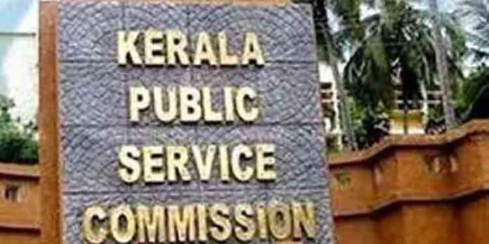 പോലീസ് കോണ്സ്റ്റബിള് ഒഎംആര് പരീക്ഷ 30 ന് പോലീസ് കോണ്സ്റ്റബിള് ഒഎംആര് പരീക്ഷ 30 ന്