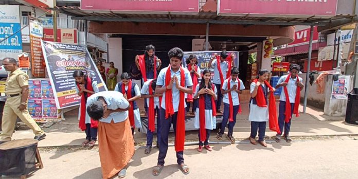 ലഹരിവിരുദ്ധ കാമ്പയിന്റെ ഭാഗമായി വിഷ്വൽ ഡ്രാമ നടത്തി ലഹരിവിരുദ്ധ കാമ്പയിന്റെ ഭാഗമായി വിഷ്വൽ ഡ്രാമ നടത്തി