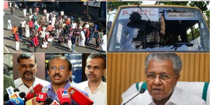 സംസ്ഥാന വ്യാപകമായി അക്രമസംഭവങ്ങള് നടന്നപ്പോള് മുഖ്യമന്ത്രി ചെണ്ടകൊട്ടി ആഘോഷിച്ചു : വി മുരളീധരന് സംസ്ഥാന വ്യാപകമായി അക്രമസംഭവങ്ങള് നടന്നപ്പോള് മുഖ്യമന്ത്രി ചെണ്ടകൊട്ടി ആഘോഷിച്ചു : വി മുരളീധരന്