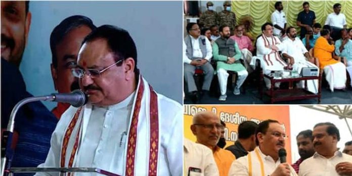 ബിജെപിയില് മാറ്റമുണ്ടാകുമോ ? രണ്ടു ദിവസത്തെ സന്ദര്ശനത്തിനായി ബിജെപി ദേശിയ അദ്ധ്യക്ഷന് കേരളത്തില് ബിജെപിയില് മാറ്റമുണ്ടാകുമോ ? രണ്ടു ദിവസത്തെ സന്ദര്ശനത്തിനായി ബിജെപി ദേശിയ അദ്ധ്യക്ഷന് കേരളത്തില്
