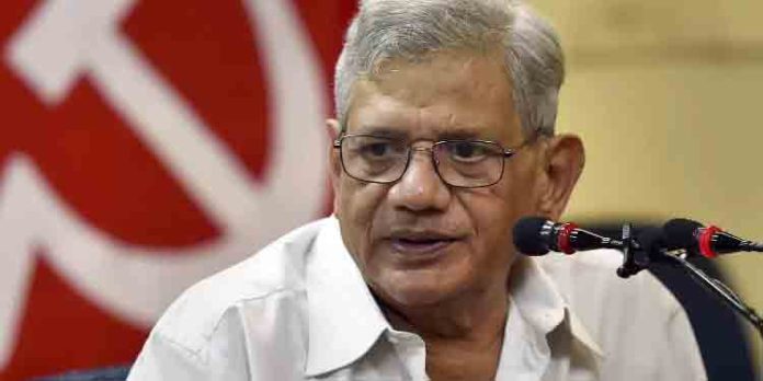 ബിജെപി ഭരണം അവസാനിപ്പിക്കേണ്ടത് രാജ്യഭാവിക്ക് അത്യന്താപേക്ഷിതം : സീതാറാം യെച്ചൂരി ബിജെപി ഭരണം അവസാനിപ്പിക്കേണ്ടത് രാജ്യഭാവിക്ക് അത്യന്താപേക്ഷിതം : സീതാറാം യെച്ചൂരി
