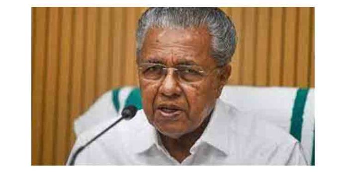 കണ്ണൂർ വിസി നിയമനത്തിൽ നിയമവിരുദ്ധമായി ഇടപെട്ടിട്ടില്ലെന്ന് സർക്കാർ കോടതിയിൽ ; ഹർജിയിൽ വാദം അടുത്ത മാസം 22ന് കണ്ണൂർ വിസി നിയമനത്തിൽ നിയമവിരുദ്ധമായി ഇടപെട്ടിട്ടില്ലെന്ന് സർക്കാർ കോടതിയിൽ ; ഹർജിയിൽ വാദം അടുത്ത മാസം 22ന്