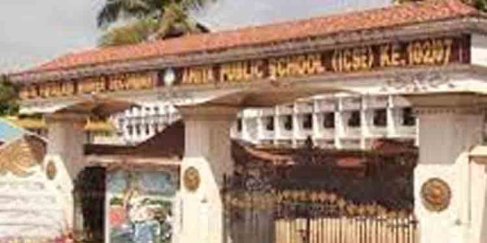 കന്യാസ്ത്രീകളുടെ മേല്നോട്ടത്തിലുള്ള സ്കൂളില് വിദ്യാര്ത്ഥികള്ക്ക് മാനസിക പീഡനo കന്യാസ്ത്രീകളുടെ മേല്നോട്ടത്തിലുള്ള സ്കൂളില് വിദ്യാര്ത്ഥികള്ക്ക് മാനസിക പീഡനo