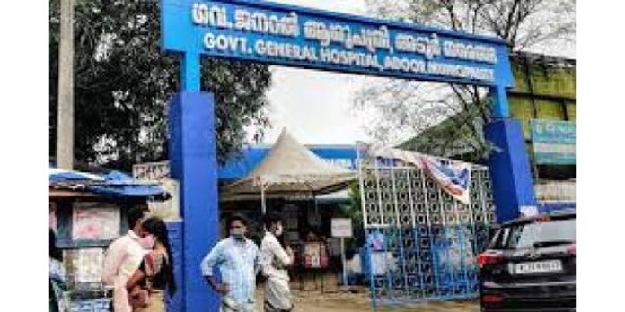 അടൂർ ജനറൽ ആശുപത്രിയിൽ യുവതിയ്ക്ക് ശസ്ത്രക്രിയ വൈകി ; ഗർഭസ്ഥ ശിശു മരിച്ചു അടൂർ ജനറൽ ആശുപത്രിയിൽ യുവതിയ്ക്ക് ശസ്ത്രക്രിയ വൈകി ; ഗർഭസ്ഥ ശിശു മരിച്ചു