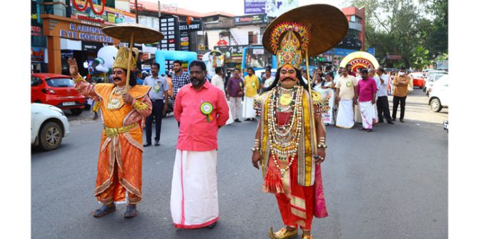 ഓണാഘോഷം സമാപനം : സാംസ്കാരിക ഘോഷയാത്ര വര്ണാഭമായി ഓണാഘോഷം സമാപനം : സാംസ്കാരിക ഘോഷയാത്ര വര്ണാഭമായി