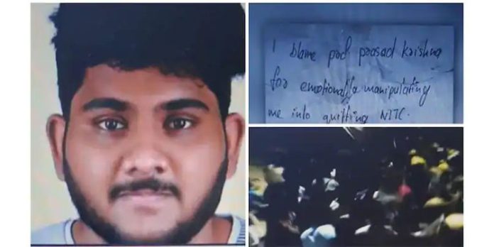 കോഴിക്കോട് എൻഐടി ഡയറക്ടർക്കെതിരെ കേസെടുത്തു ; സ്ഥാനം ഒഴിയണമെന്നാവശ്യപ്പെട്ട് വിദ്യാർഥികളുടെ ഉപരോധം കോഴിക്കോട് എൻഐടി ഡയറക്ടർക്കെതിരെ കേസെടുത്തു ; സ്ഥാനം ഒഴിയണമെന്നാവശ്യപ്പെട്ട് വിദ്യാർഥികളുടെ ഉപരോധം
