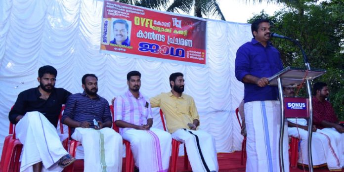 കാൽ നട പ്രചരണ ജാഥ ഉദ്ഘാടനം ചെയ്തു കാൽ നട പ്രചരണ ജാഥ ഉദ്ഘാടനം ചെയ്തു