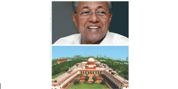 ലാവലിൻ കേസ് സുപ്രീംകോടതി ഇന്ന് പരിഗണിച്ചേക്കും ; കേസ് ചീഫ് ജസ്റ്റിസ് യു.യു. ലളിത് അധ്യക്ഷനായ ബെഞ്ചിൽ ലാവലിൻ കേസ് സുപ്രീംകോടതി ഇന്ന് പരിഗണിച്ചേക്കും ; കേസ് ചീഫ് ജസ്റ്റിസ് യു.യു. ലളിത് അധ്യക്ഷനായ ബെഞ്ചിൽ