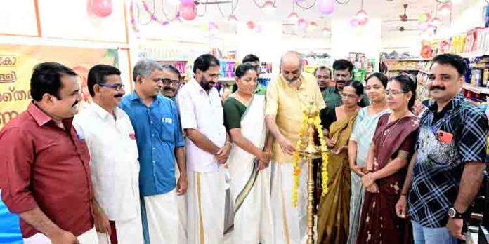 സപ്ലൈകോ സൂപ്പർ മാർക്കറ്റിനോടനുബന്ധിച്ച് ഓണം താലൂക്ക് ഫെയർ ആരംഭിച്ചു സപ്ലൈകോ സൂപ്പർ മാർക്കറ്റിനോടനുബന്ധിച്ച് ഓണം താലൂക്ക് ഫെയർ ആരംഭിച്ചു