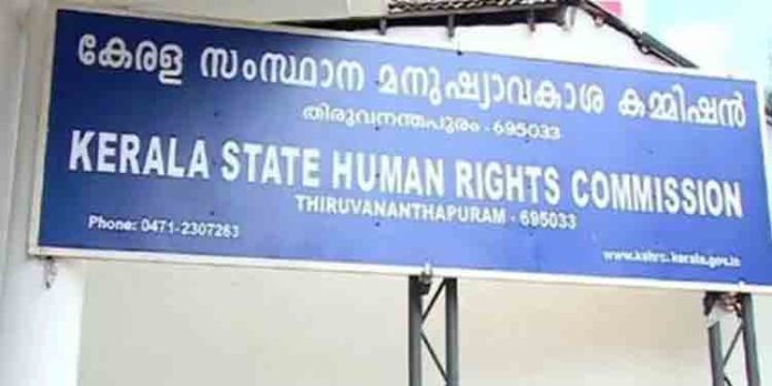 കറി പൗഡറുകളിലും പാക്കറ്റ് ഉല്പന്നങ്ങളിലും മായം കലര്ത്തരുതെന്ന് മനുഷ്യാവകാശ കമ്മീഷന് കറി പൗഡറുകളിലും പാക്കറ്റ് ഉല്പന്നങ്ങളിലും മായം കലര്ത്തരുതെന്ന് മനുഷ്യാവകാശ കമ്മീഷന്