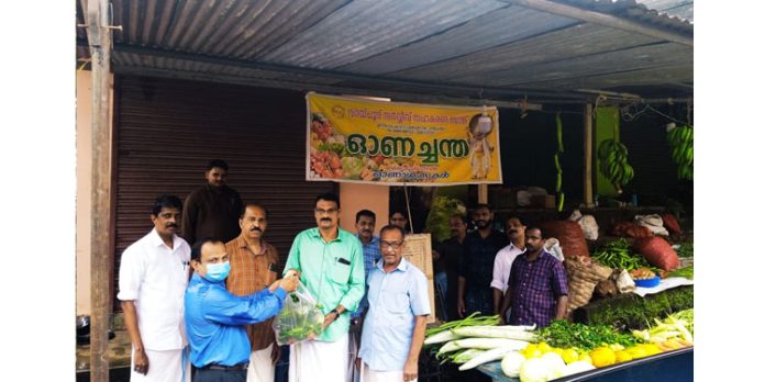 വായ്പൂര് സർവീസ് സഹകരണ ബാങ്കിന്റെ ഓണപ്പൊലി പച്ചക്കറി ചന്തയുടെ ഉദ്ഘാടനം നടത്തി വായ്പൂര് സർവീസ് സഹകരണ ബാങ്കിന്റെ ഓണപ്പൊലി പച്ചക്കറി ചന്തയുടെ ഉദ്ഘാടനം നടത്തി