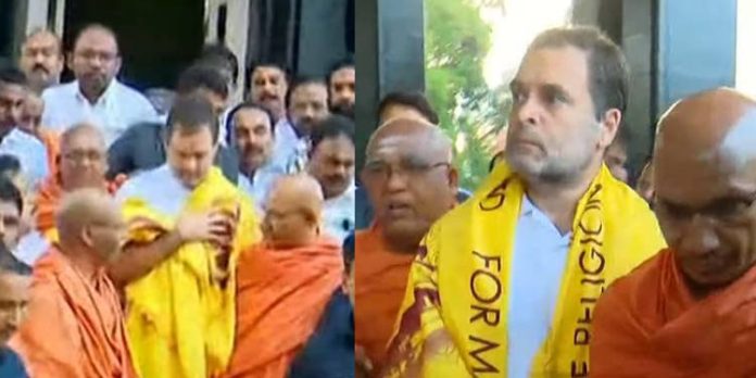 വർക്കല ശിവഗിരി മഠം സന്ദർശിച്ച് രാഹുൽ ഗാന്ധി വർക്കല ശിവഗിരി മഠം സന്ദർശിച്ച് രാഹുൽ ഗാന്ധി