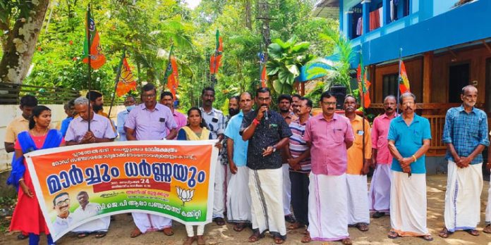 പ്ലാന്തേൽപടി – പെണ്ണുക്കര ദേവീക്ഷേത്രം റോഡ് സഞ്ചാരയോഗ്യമാക്കണമെന്ന് ആവശ്യപ്പെട്ട് ബിജെപി മാർച്ചും ധർണ്ണയും നടത്തി പ്ലാന്തേൽപടി – പെണ്ണുക്കര ദേവീക്ഷേത്രം റോഡ് സഞ്ചാരയോഗ്യമാക്കണമെന്ന് ആവശ്യപ്പെട്ട് ബിജെപി മാർച്ചും ധർണ്ണയും നടത്തി