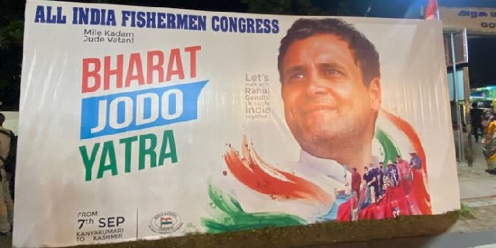 രാഹുൽ ഗാന്ധി നയിക്കുന്ന ഭാരത് ജോഡോ യാത്രക്ക് ഇന്ന് തുടക്കമാകും രാഹുൽ ഗാന്ധി നയിക്കുന്ന ഭാരത് ജോഡോ യാത്രക്ക് ഇന്ന് തുടക്കമാകും