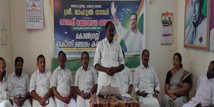 ഭാരത് ജോഡോ യാത്രം ചരിത്ര സംഭവമാകും ; പ്രൊഫ.സതീഷ് കൊച്ചു പറമ്പിൽ ഭാരത് ജോഡോ യാത്രം ചരിത്ര സംഭവമാകും ; പ്രൊഫ.സതീഷ് കൊച്ചു പറമ്പിൽ