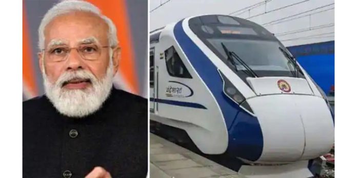 വന്ദേ ഭാരത് എക്സ്പ്രസ് ട്രെയിൻ ; പ്രധാനമന്ത്രി ഇന്ന് ഫ്ലാഗ് ഓഫ് ചെയ്യും വന്ദേ ഭാരത് എക്സ്പ്രസ് ട്രെയിൻ ; പ്രധാനമന്ത്രി ഇന്ന് ഫ്ലാഗ് ഓഫ് ചെയ്യും
