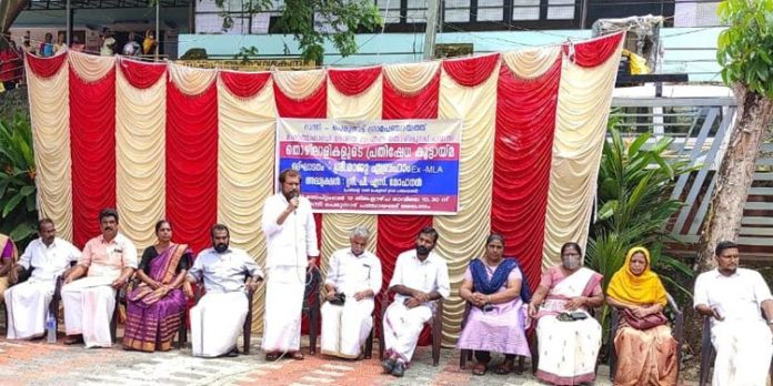 കേന്ദ്ര സർക്കാരിന്റെ തെറ്റായ തൊഴിലുറപ്പ് നയങ്ങൾക്കെതിരെ പ്രതിഷേധ കൂട്ടായ്മ സംഘടിപ്പിച്ചു കേന്ദ്ര സർക്കാരിന്റെ തെറ്റായ തൊഴിലുറപ്പ് നയങ്ങൾക്കെതിരെ പ്രതിഷേധ കൂട്ടായ്മ സംഘടിപ്പിച്ചു