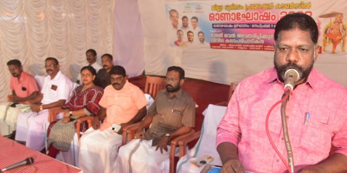 ഓണം ഒരുമയുടെ ആഘോഷം : ഡെപ്യൂട്ടി സ്പീക്കർ ഓണം ഒരുമയുടെ ആഘോഷം : ഡെപ്യൂട്ടി സ്പീക്കർ