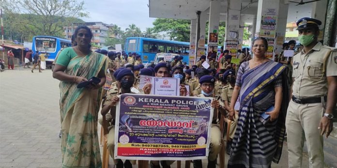 ലഹരി വിരുദ്ധ റാലിയും കലാപരിപാടികളും നടത്തി റാന്നി ജനമൈത്രി പോലീസും എസ്.പി.സിയും ലഹരി വിരുദ്ധ റാലിയും കലാപരിപാടികളും നടത്തി റാന്നി ജനമൈത്രി പോലീസും എസ്.പി.സിയും