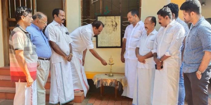 അനുസ്മരണം നടത്തി അനുസ്മരണം നടത്തി