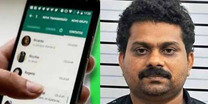വിദ്യാർത്ഥിനിക്ക് വാട്ട്സ്ആപ്പിലൂടെ അശ്ലീല സന്ദേശമയച്ച പ്ലസ്ടു അദ്ധ്യാപകൻ പിടിയിൽ വിദ്യാർത്ഥിനിക്ക് വാട്ട്സ്ആപ്പിലൂടെ അശ്ലീല സന്ദേശമയച്ച പ്ലസ്ടു അദ്ധ്യാപകൻ പിടിയിൽ