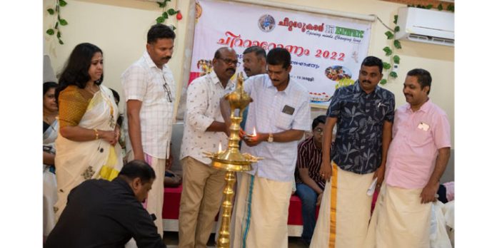 കുവൈറ്റിലെ ചിറ്റാറുകാരുടെ ഓണം – ചിറ്റാറോണം ; കുവൈറ്റിൽ ആഘോഷിച്ചു കുവൈറ്റിലെ ചിറ്റാറുകാരുടെ ഓണം – ചിറ്റാറോണം ; കുവൈറ്റിൽ ആഘോഷിച്ചു