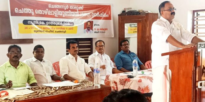 ചെത്ത് തൊഴിലാളി യൂണിയൻ വാർഷിക സമ്മേളനം നടത്തി ചെത്ത് തൊഴിലാളി യൂണിയൻ വാർഷിക സമ്മേളനം നടത്തി
