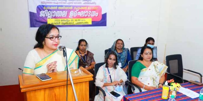 പോഷണത്തിന്റെ ആവശ്യത്തെക്കുറിച്ചുള്ള വീക്ഷണം സൃഷ്ടിക്കണം : ജില്ലാ കളക്ടര് പോഷണത്തിന്റെ ആവശ്യത്തെക്കുറിച്ചുള്ള വീക്ഷണം സൃഷ്ടിക്കണം : ജില്ലാ കളക്ടര്