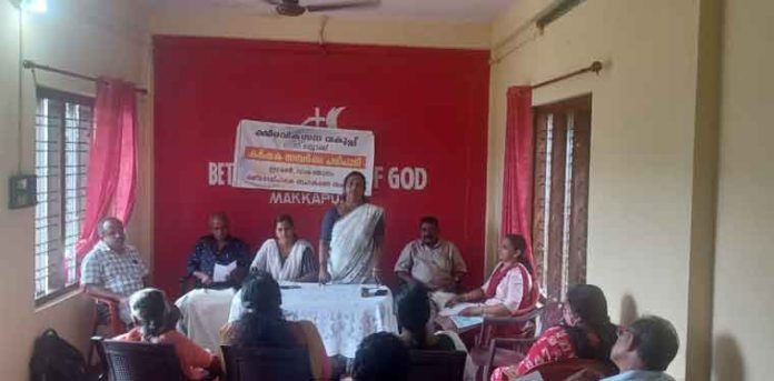 റാന്നിയില് ക്ഷീര കർഷക സമ്പർക്ക പരിപാടി നടത്തി റാന്നിയില് ക്ഷീര കർഷക സമ്പർക്ക പരിപാടി നടത്തി
