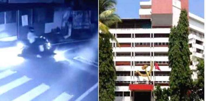 എ.കെ.ജി സെന്റർ ആക്രമണ കേസ് : പ്രതി ജിതിന്റെ ജാമ്യാപേക്ഷയിൽ വിധി ഇന്ന് എ.കെ.ജി സെന്റർ ആക്രമണ കേസ് : പ്രതി ജിതിന്റെ ജാമ്യാപേക്ഷയിൽ വിധി ഇന്ന്