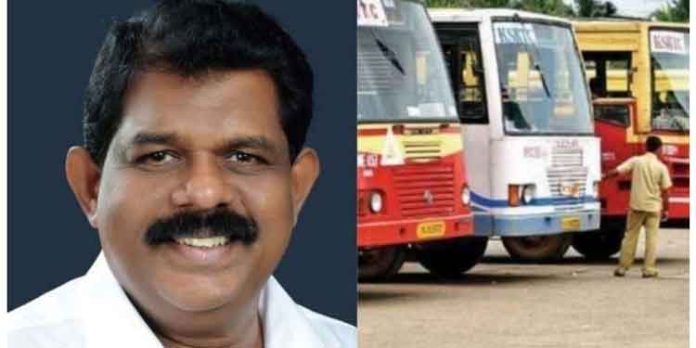 ലക്ഷ്യം ലാഭമല്ല മികച്ച പൊതുഗതാഗതം ഒരുക്കുകയാണ് ലക്ഷ്യം : ഗതാഗത മന്ത്രി ആന്റെണി രാജു ലക്ഷ്യം ലാഭമല്ല മികച്ച പൊതുഗതാഗതം ഒരുക്കുകയാണ് ലക്ഷ്യം : ഗതാഗത മന്ത്രി ആന്റെണി രാജു