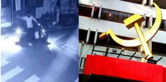 എകെജി സെന്റര് ആക്രമണം ; പ്രതി കസ്റ്റഡിയില് എകെജി സെന്റര് ആക്രമണം ; പ്രതി കസ്റ്റഡിയില്