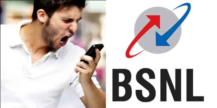 മൊബൈല് കണക്ഷന് എടുത്തവരെ വട്ടം ചുറ്റിച്ച് ബി.എസ്.എന്.എല് ; വിളിച്ചാല് കിട്ടില്ല, കിട്ടിയാല് കേള്ക്കില്ല, കേട്ടാല് കട്ടാകും – പത്തനംതിട്ടക്കാരുടെ ദുരിതം മൊബൈല് കണക്ഷന് എടുത്തവരെ വട്ടം ചുറ്റിച്ച് ബി.എസ്.എന്.എല് ; വിളിച്ചാല് കിട്ടില്ല, കിട്ടിയാല് കേള്ക്കില്ല, കേട്ടാല് കട്ടാകും – പത്തനംതിട്ടക്കാരുടെ ദുരിതം