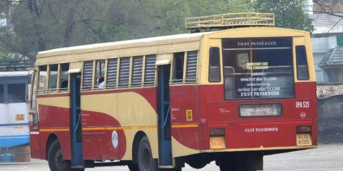 പോപ്പുലർ ഫ്രണ്ട് ഹര്ത്താല് ; കോട്ടയം ഡിപ്പോയിൽ കെഎസ്ആർടിസി മുഴുവൻ സർവീസുകളും നടത്തുന്നു പോപ്പുലർ ഫ്രണ്ട് ഹര്ത്താല് ; കോട്ടയം ഡിപ്പോയിൽ കെഎസ്ആർടിസി മുഴുവൻ സർവീസുകളും നടത്തുന്നു