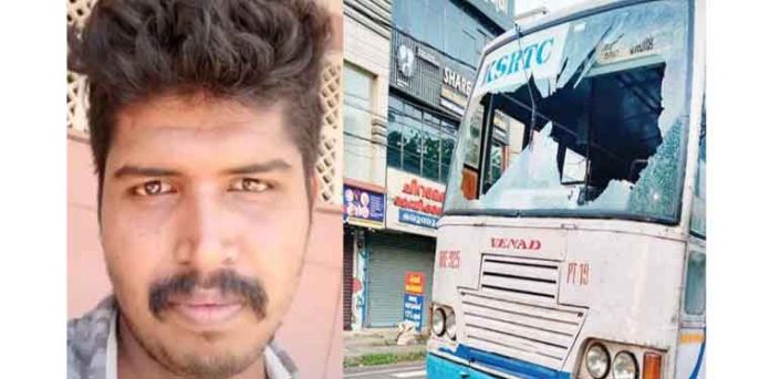 പന്തളത്ത് കെ.എസ്.ആര്.ടി.സി. ബസിന് നേരെ കല്ലെറിഞ്ഞയാള് പിടിയില് പന്തളത്ത് കെ.എസ്.ആര്.ടി.സി. ബസിന് നേരെ കല്ലെറിഞ്ഞയാള് പിടിയില്