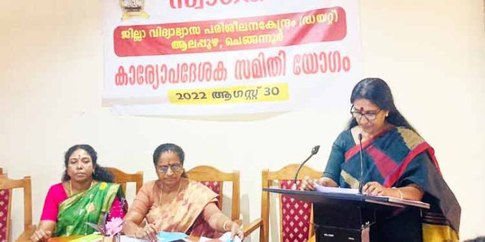 സാഹചര്യം കണക്കിലെടുത്തു കൊണ്ടുള്ള അക്കാദമിക പദ്ധതികളാകണം ഇനി ആസൂത്രണം ചെയ്യേണ്ടത് ; പ്രിയ എം.വി സാഹചര്യം കണക്കിലെടുത്തു കൊണ്ടുള്ള അക്കാദമിക പദ്ധതികളാകണം ഇനി ആസൂത്രണം ചെയ്യേണ്ടത് ; പ്രിയ എം.വി