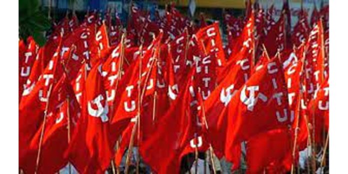 കോന്നി സി ഐ ടി യു പത്തനംതിട്ട ജില്ലാ സമ്മേളനത്തിന് തുടക്കമായി കോന്നി സി ഐ ടി യു പത്തനംതിട്ട ജില്ലാ സമ്മേളനത്തിന് തുടക്കമായി